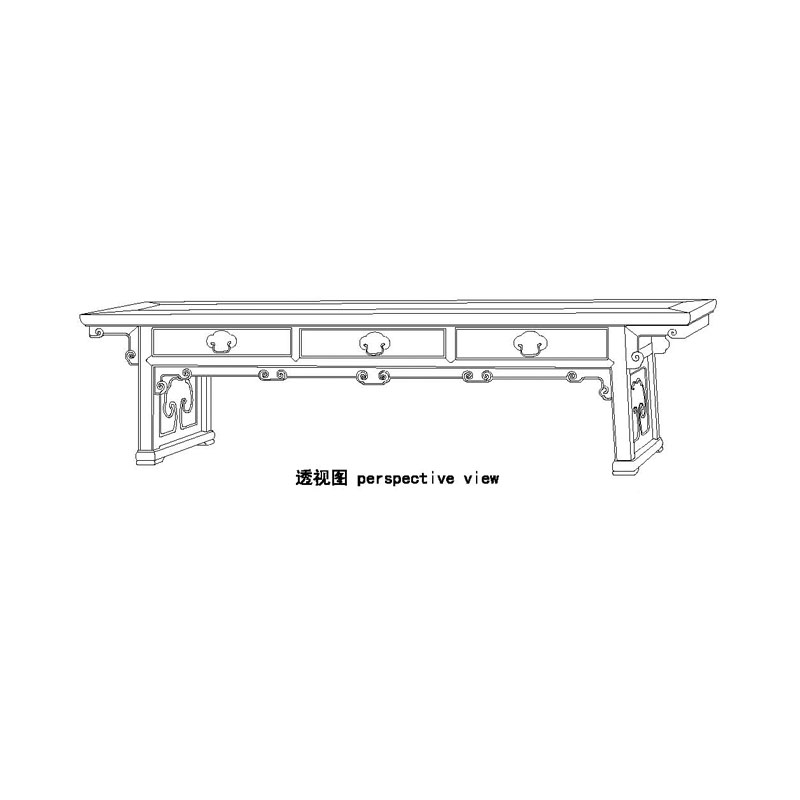 Rosewood Qing wide kang table with three drawers and ruyi-cloud motif