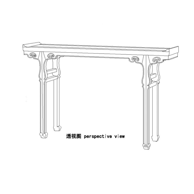 Obibi Rosewood Ming dynasty recessed-leg table with everted flanges and inserted shoulder joints