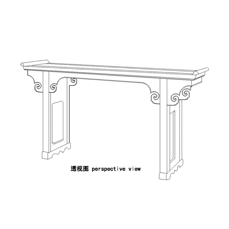 Rosewood Ming dynasty recessed-leg table with everted flanges and elongated bridle joints