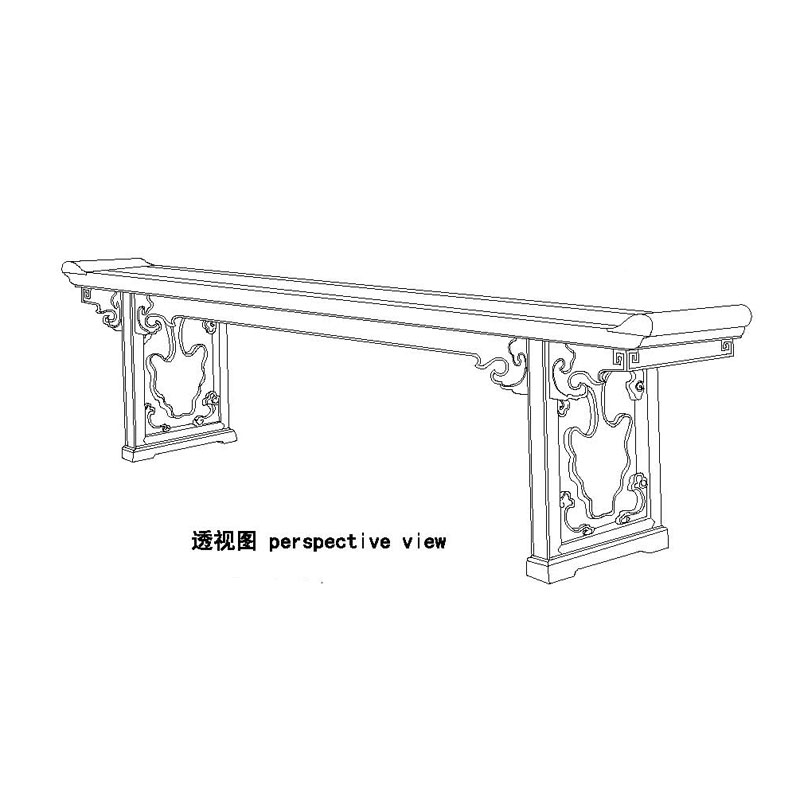 Obibi Rosewood Ming dynasty recessed-leg table with everted flanges ,elongated bridle joints and floor stretchers