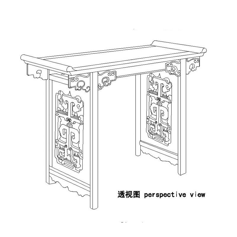 Obibi Rosewood Qing recessed-leg table with everted flanges and elongated bridle joints