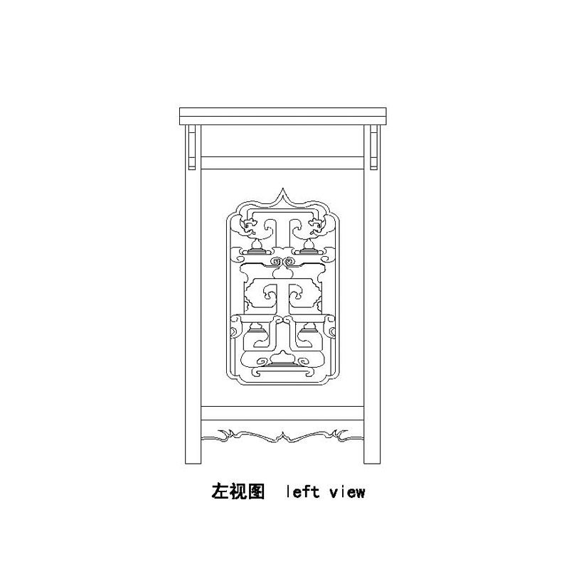 Rosewood Qing recessed-leg table with everted flanges and elongated bridle joints