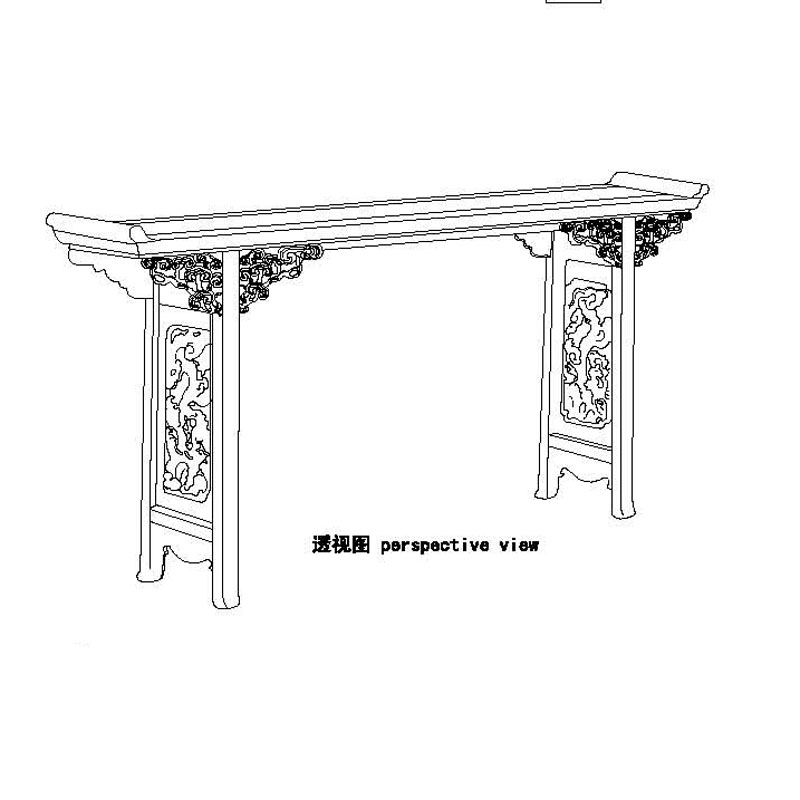 Rosewood Qing recessed-leg table with everted flanged and lingzhi fungue motif