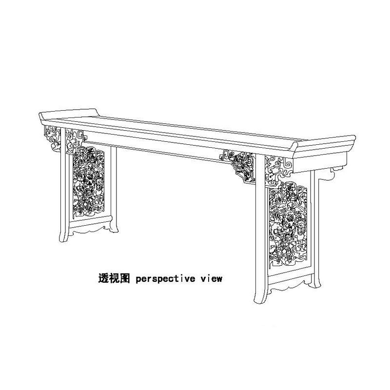 Rosewood Qing recessed-leg table with everted flanges,elongated bridle joints and dragon pattern