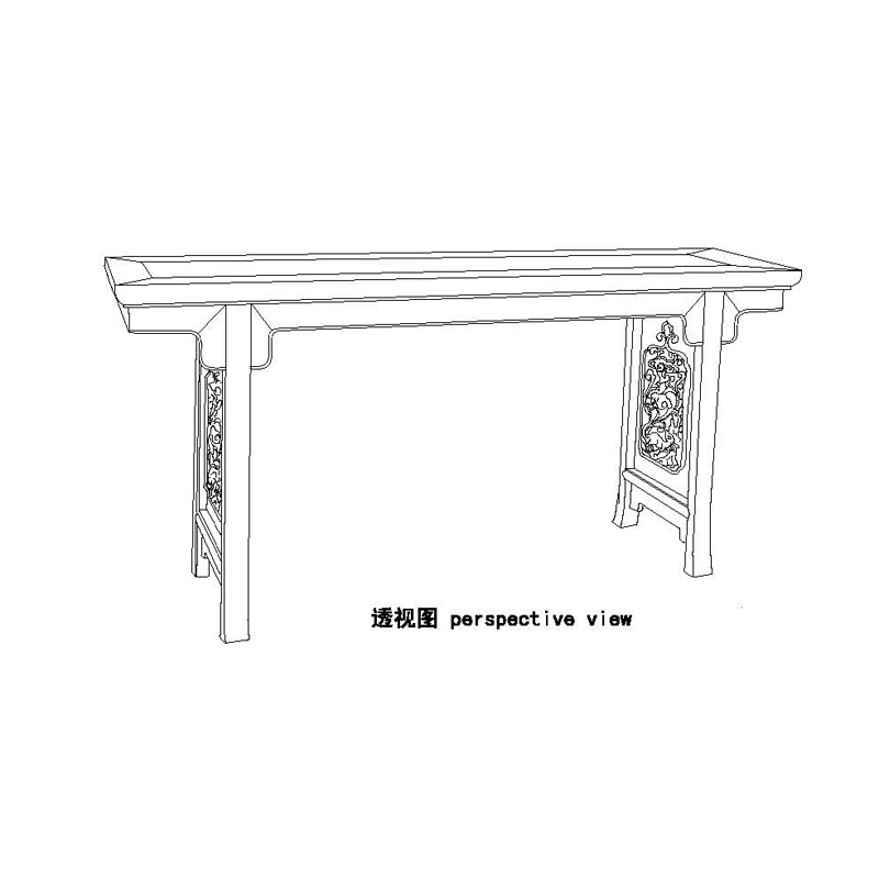 Chinesisch furniture