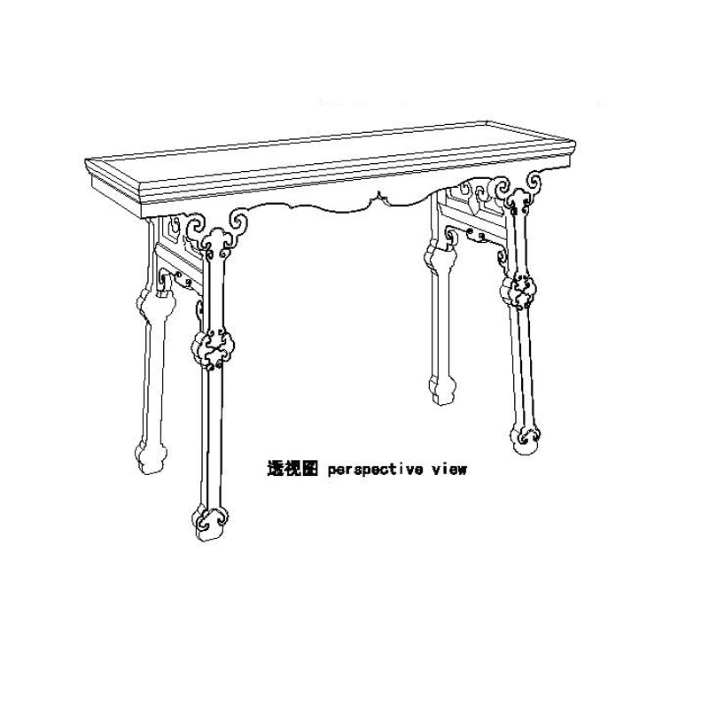 Rosewood Qing recessed-leg with straight ends and ruyi-cloud motif