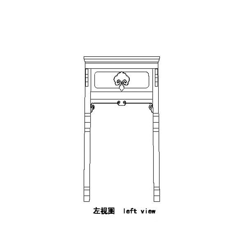 Rosewood Qing recessed-leg with straight ends and ruyi-cloud motif