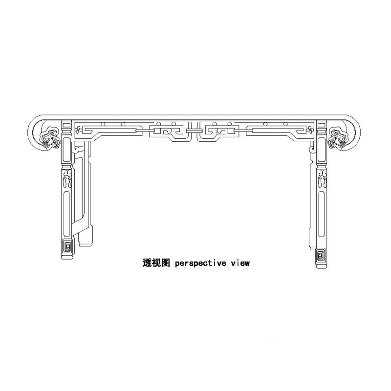 Rosewood Qing recessed-leg table with scroll termination on the top and lingzhi fungus motif