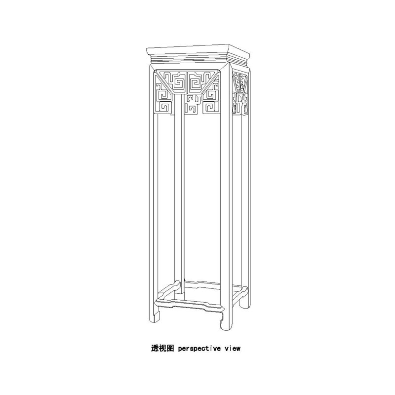 Obibi flower stand,rosewood furniture