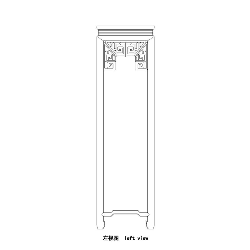 Obibi flower stand,rosewood furniture