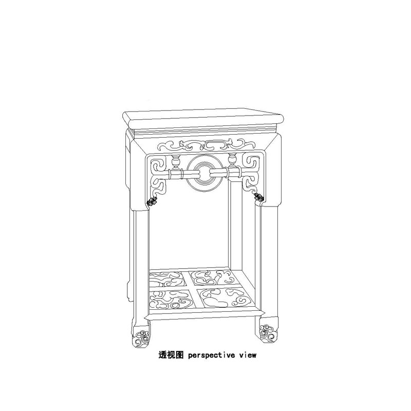 Obibi Rosewood Qing tea table with dragon pattern carving and pulling coins motif