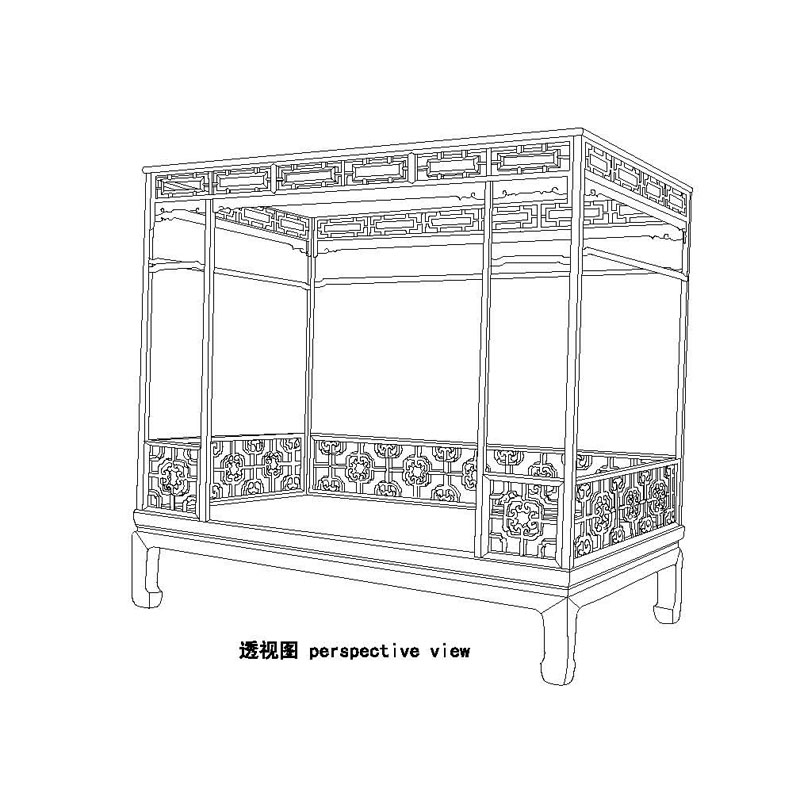 Obibi canopy beds,rosewood furniture shops