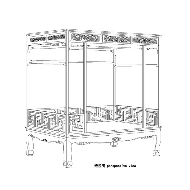 Rosewood Ming dynasty six-post canopy bed with front railings and endless wan motif railings