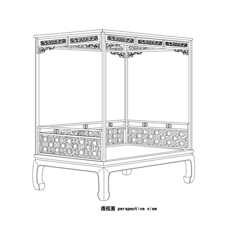 Rosewood Qing four-post canopy bed with ornamental panels of scrolling branches motif