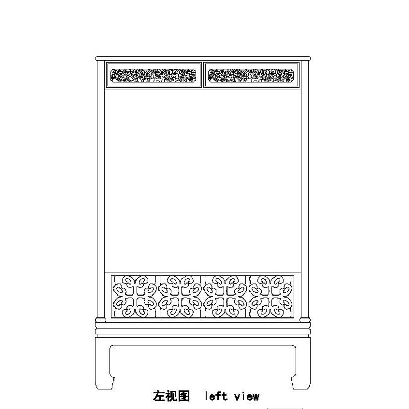 Rosewood Qing six-post canopy bed with front railings and ruyi-cloud design