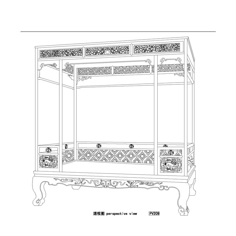 Obibi canopy beds,rosewood furniture shops