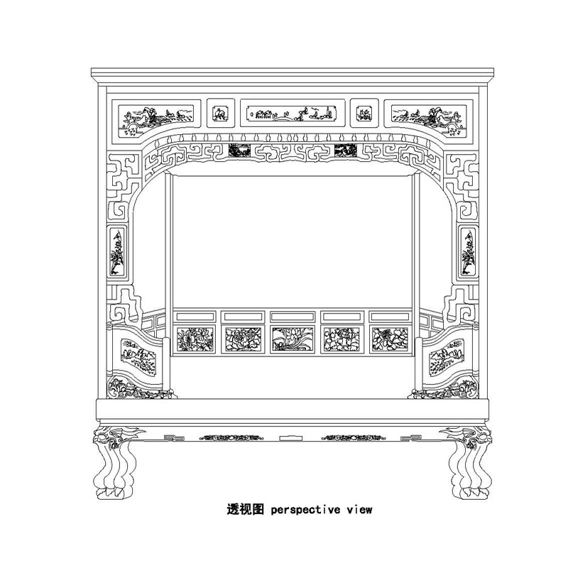 Obibi Rosewood Qing four-post canopy bed with front railings of bone-and-ivory inlay and landscape pattern