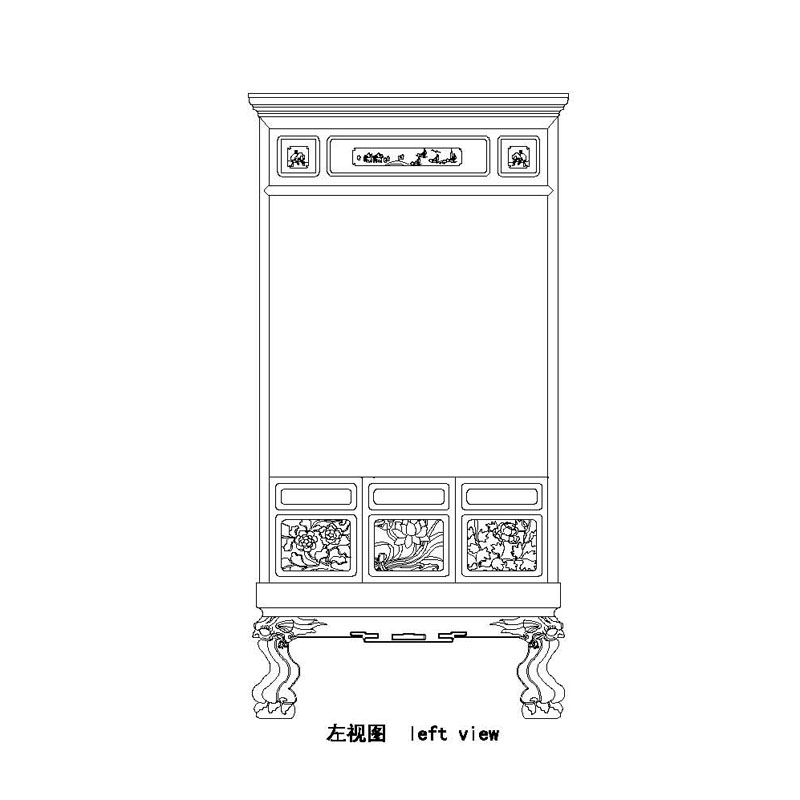 Rosewood Qing four-post canopy bed with front railings of bone-and-ivory inlay and landscape pattern