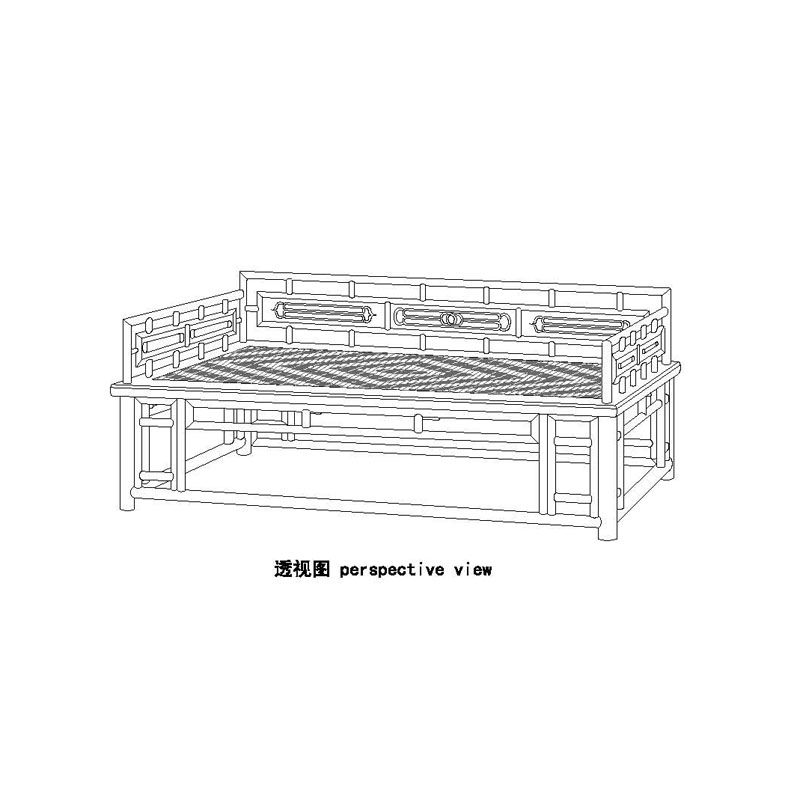 Obibi Rosewood Qing luohan bed with panel screen,ornamental lattice work and rattan bes seat