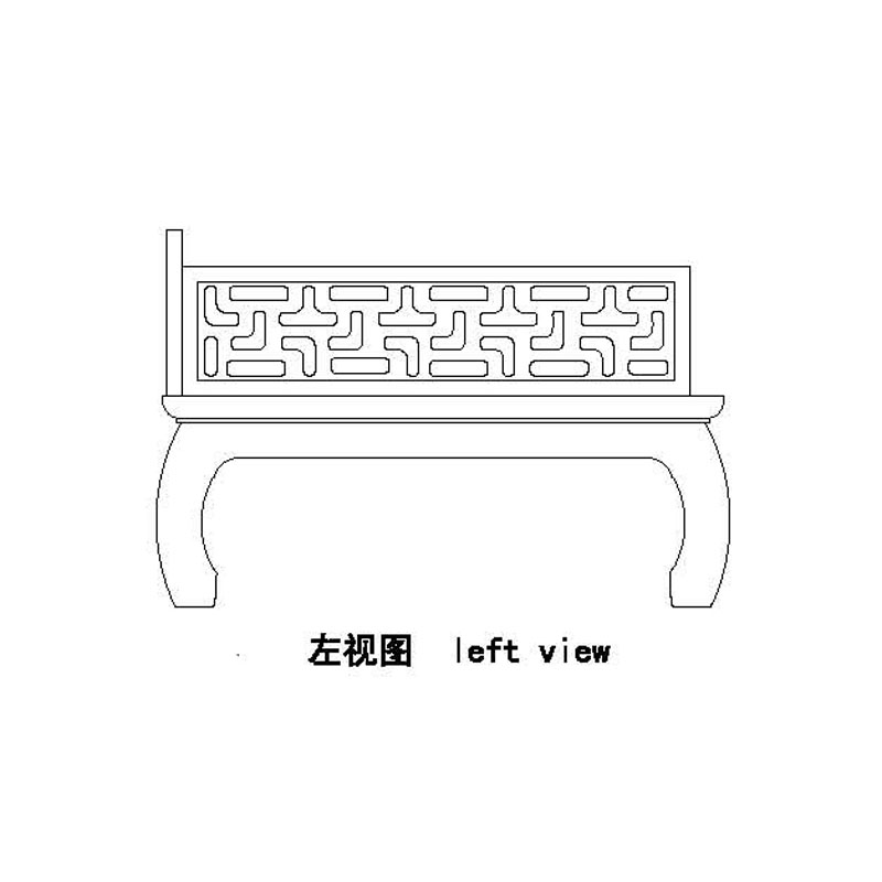 Obibi 明式围子屏风藤面罗汉床