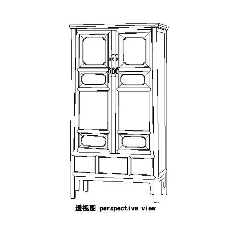 Rosewood Ming dynasty round-corner cabinet