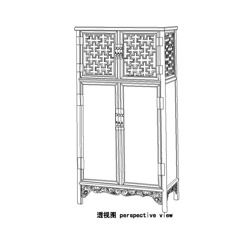 Obibi Rosewood Late Ming and early Qing round-corner cabinet with openwork lattice