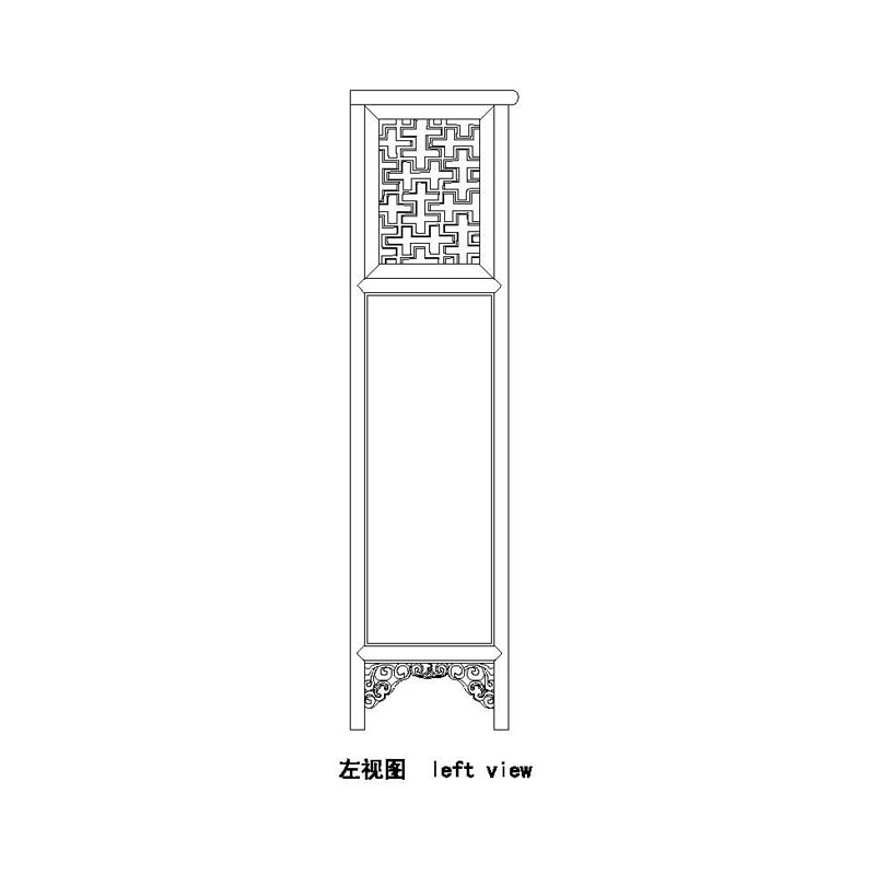 Obibi Rosewood Late Ming and early Qing round-corner cabinet with openwork lattice