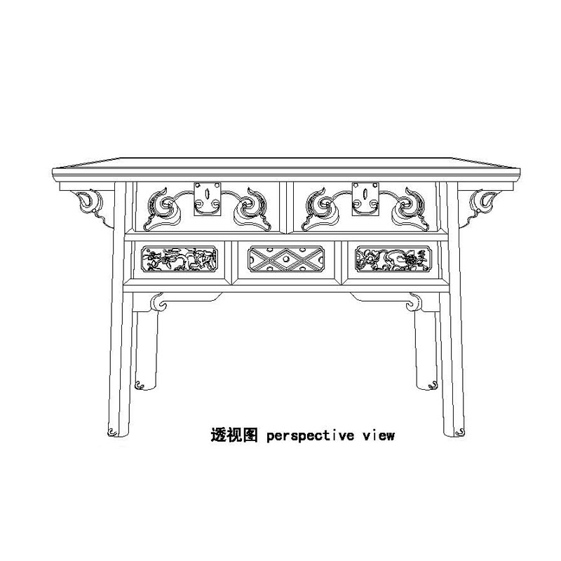 Chinesisch furniture