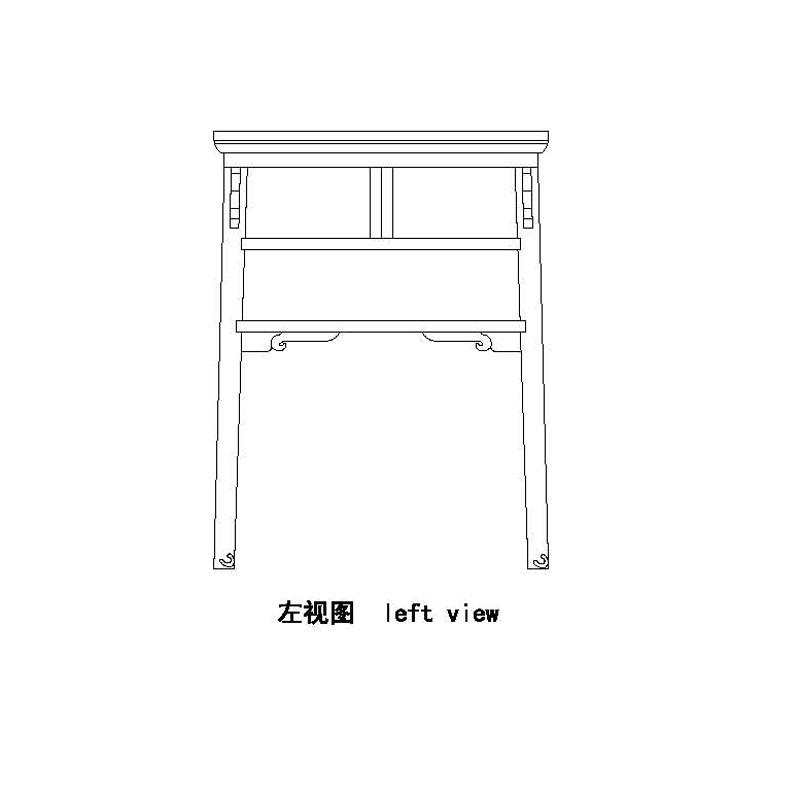 Chinesisch furniture