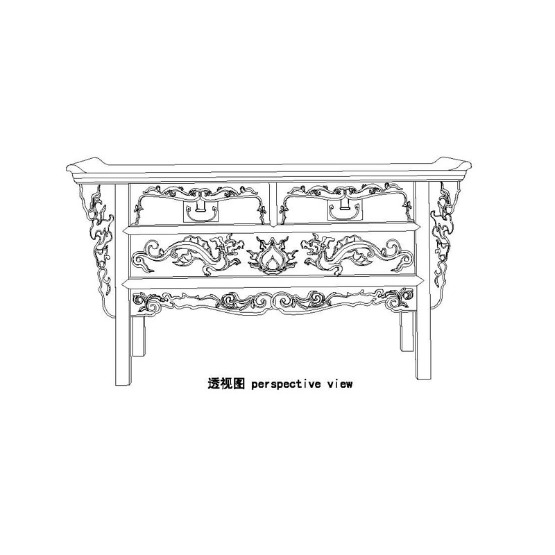 Rosewood Late Ming dynasty two-drawer coffer with curling limbed dragon pattern carving