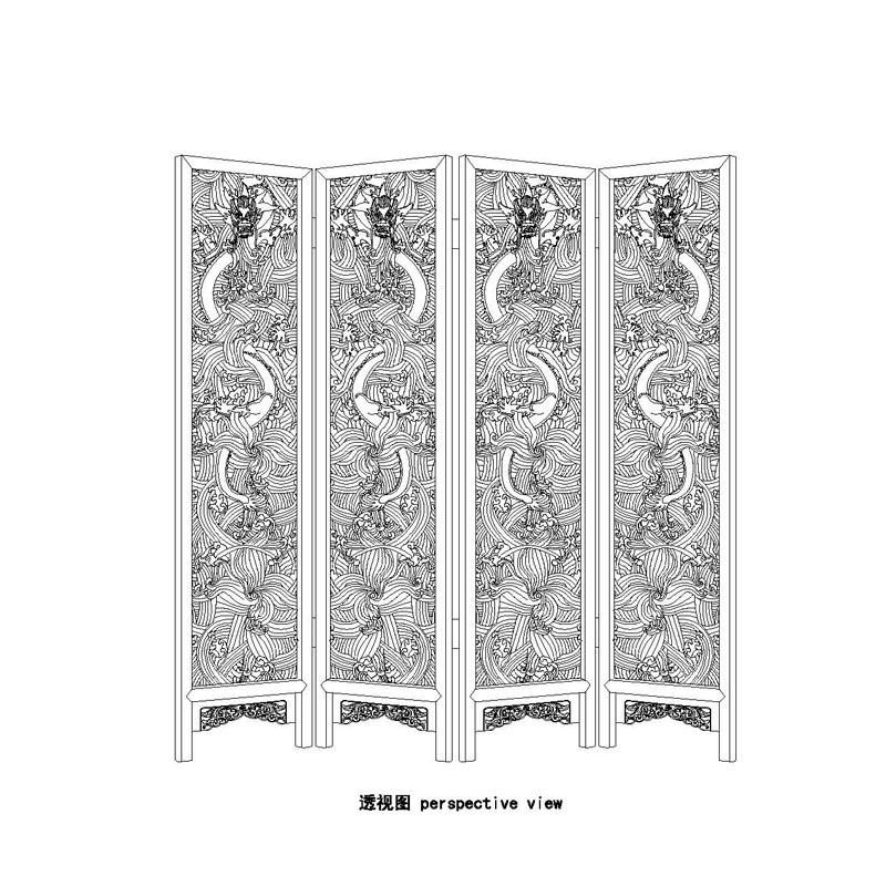 Obibi folding screens