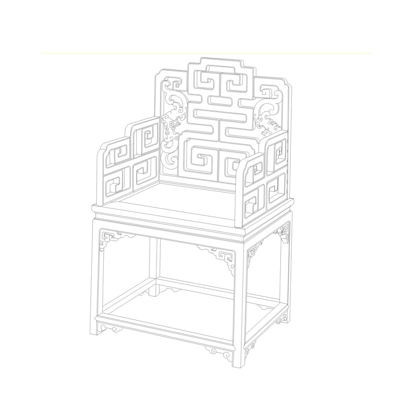 Obibi Rosewood Qing armchair with fu-shou character motif