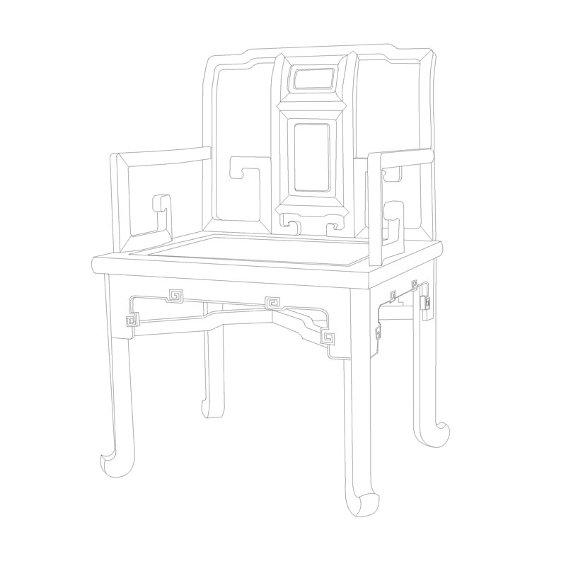 清中朝钩云纹扶手椅