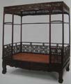 Ming-Style Rosewood Chinese Canopy Bed