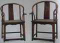 Ming-Style Rosewood Chinese Round-Backed Armchairs