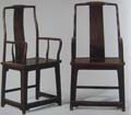 Ming-Style Rosewood Chinese Official Hat Armchairs