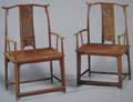 Ming-Style Rosewood Chinese Official Hat Armchairs