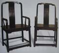 Ming-Style Rosewood Chinese Official Hat Armchairs