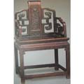 Chinese Rosewood Armchair