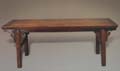 Chinese Rosewood Narrow Kang Table