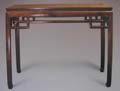 Chinese Rosewood Square Tables