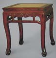 Chinese Rosewood Square Stool