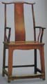 imported rosewood furniture