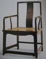 Chinese Rosewood Official Hat Armchairs