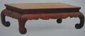 Chinese Rosewood Narrow Kang Table