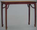 Chinese Rosewood Square Tables