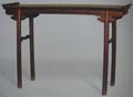 Chinese Rosewood Square Tables