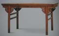 Chinese Rosewood Painting Table