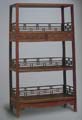 Chinese Rosewood Display Cabinet