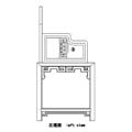 中国明式家具